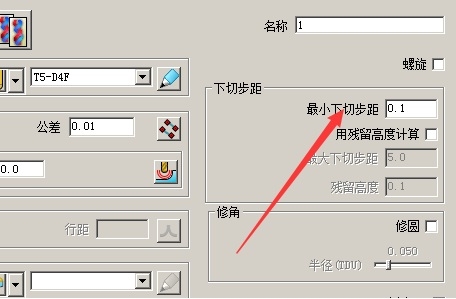 论坛技术支持-173-12A.jpg