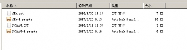 论坛技术支持-173-15A.jpg