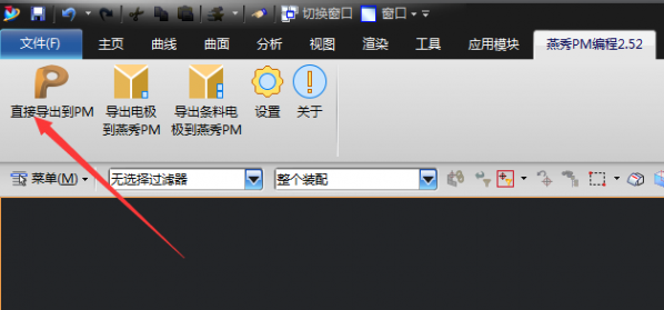 QQ图片20170321202545.png