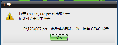 QQ图片20170324143441.png