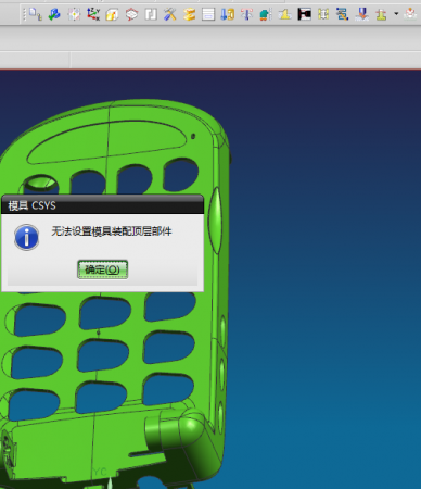 QQ图片20170324143528.png