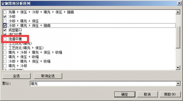 QQ截图20170328162347.jpg