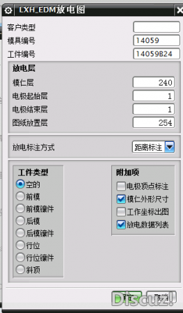 45.png