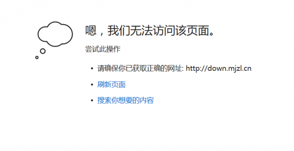 QQ截图20170404150924.png