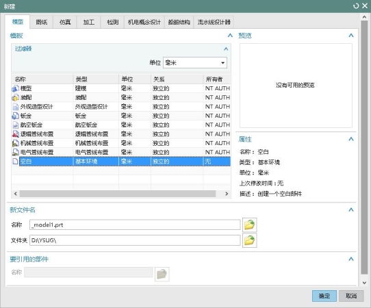 QQ截图20170410141504.jpg