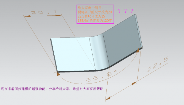 1.问题.png