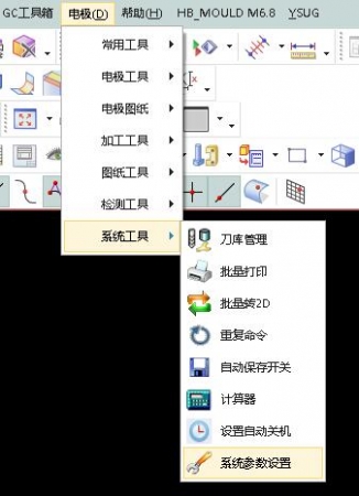QQ截图20170418211928.jpg