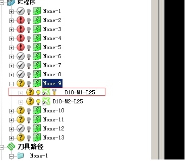 论坛0420.jpg