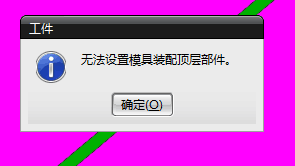 QQ图片20170421082423.png