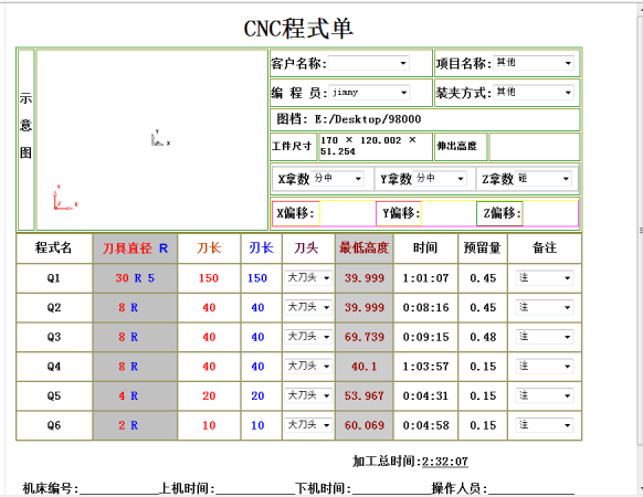 2~60~(O~0AAS4WTBOO39N2W.png