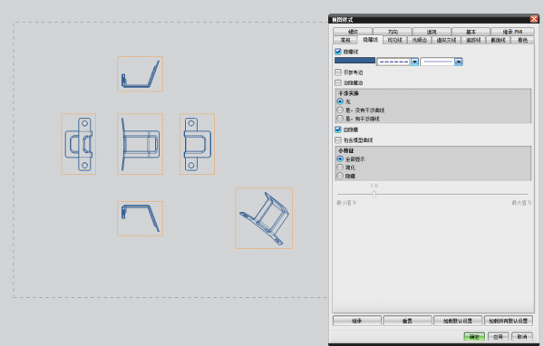 8.样式对话框.png