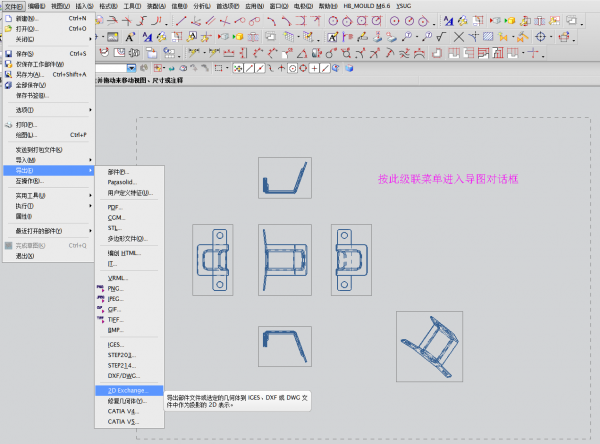 9.进入导图对话框.png