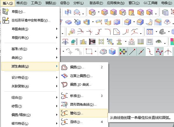 QQ截图20170423114150.jpg
