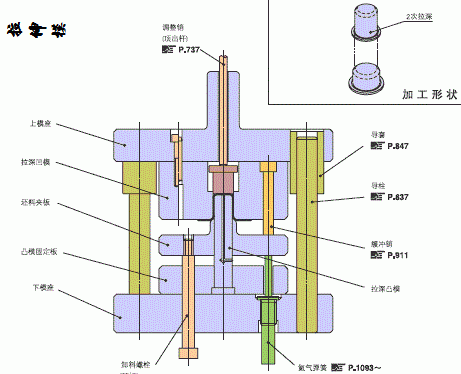 6.gif