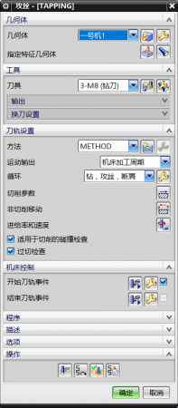 IUO][XUUV3G}66IRTM4EC}2.png