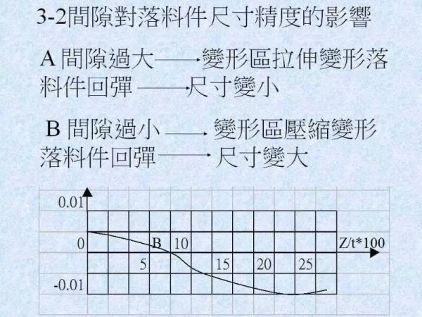 09.jpg