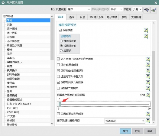 QQ截图20170424212240.jpg