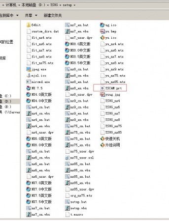 论坛05-24A.jpg