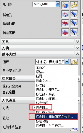 论坛05-25A.jpg