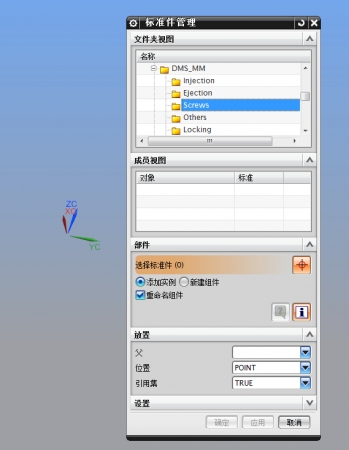 capture2.jpg