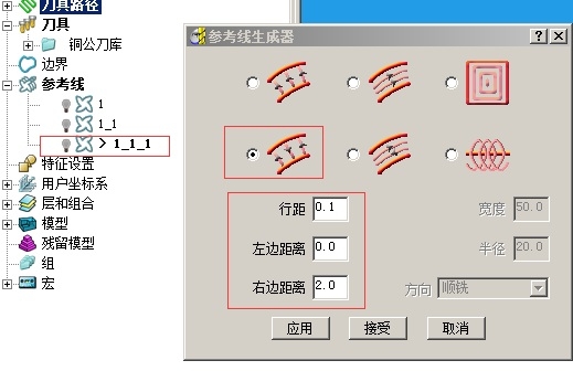 论坛技术支持-06-2A.jpg