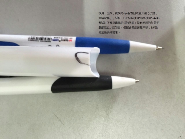 mmexport1465863537477.jpg