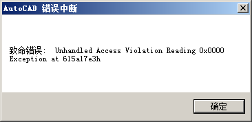 QQ截图20160607073656.png