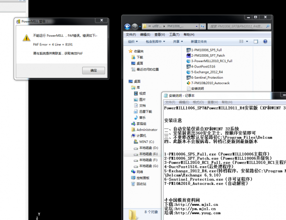 46ZUA2_$9ZUEGL02)$CW][5.png