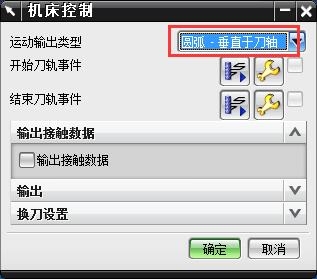QQ截图20160708195959.jpg