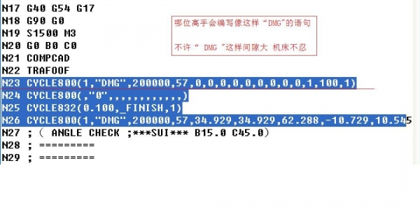 求助.JPG