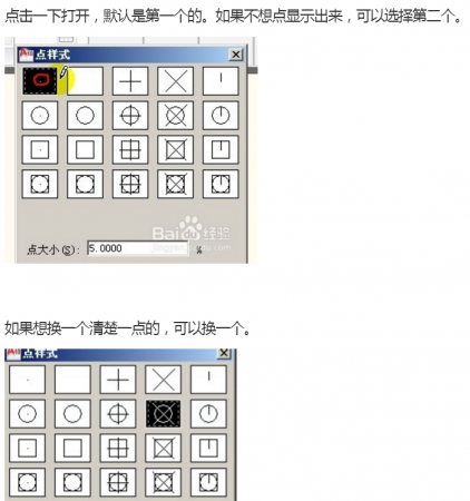 3.png