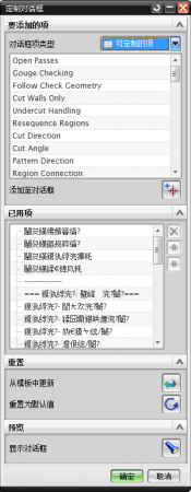 223129n622cvkr9t26cmco.png