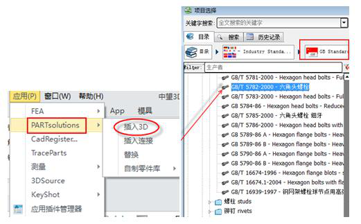 图片18.png