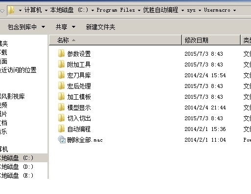 论坛技术支持-07-01.jpg