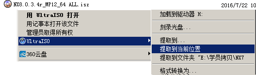 8 (2).png