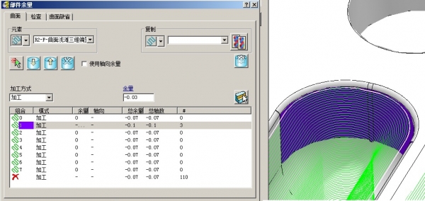 论坛技术支持08-1.jpg