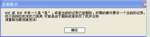 IT`L3O$MS28NPBP3P(7~JRW.png
