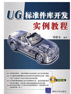QQ截图20160823125920.png