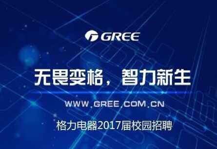 QQ图片20160824203454.jpg