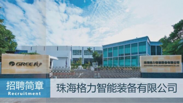 QQ截图20160822114833.jpg