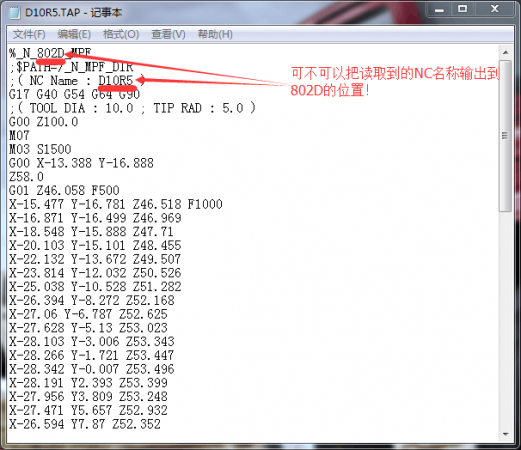 QQ图片20160824204327.png