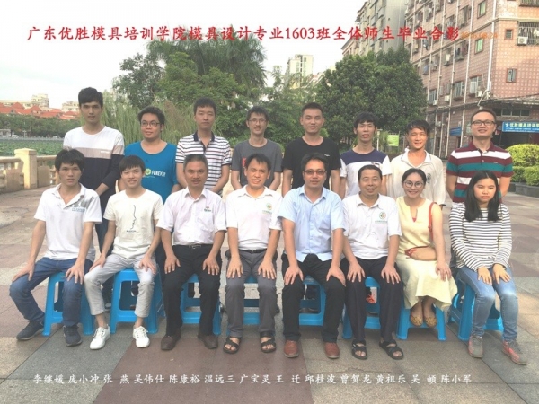 QQ图片20160824175938.jpg