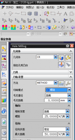 QQ截图20160909213739.png