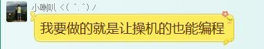 QQ截图20160921102246.jpg