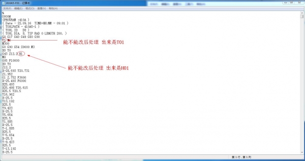 QQ图片20160922131437.jpg