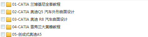 QQ截图20160926091920.png