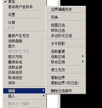 问题3.jpg