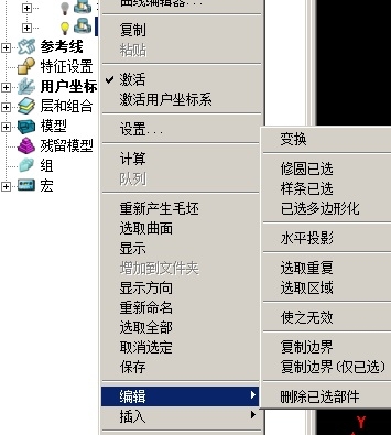 问题1106-1.jpg