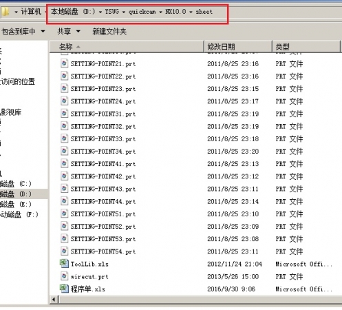 论坛技术支持-11-5-1.jpg