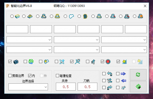 11.png